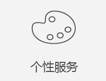 下城区苹果维修店